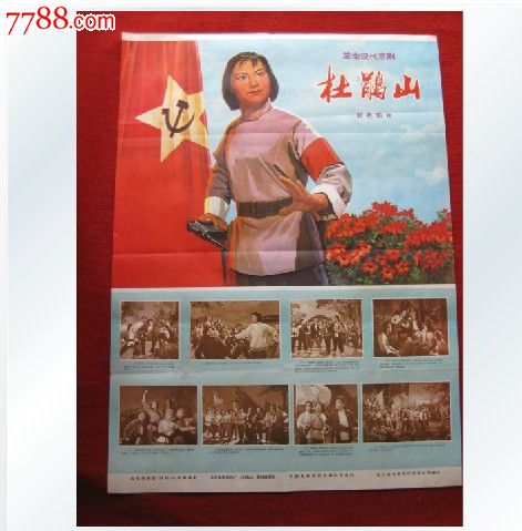 默西卫生科学学院成绩单办理