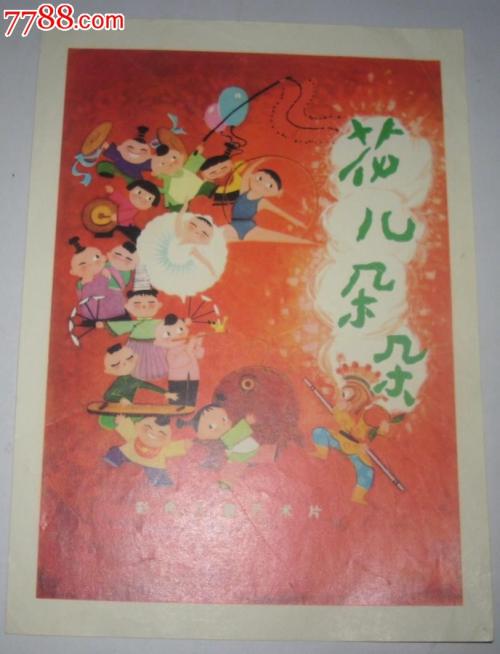 伦敦大学皇家霍洛威学院传媒毕业证